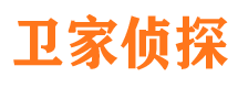 寿光市侦探调查公司